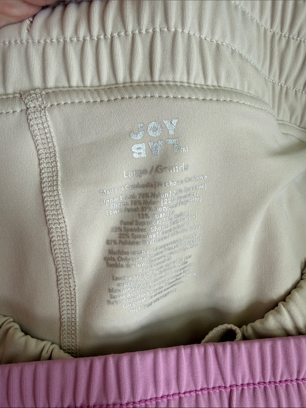JoyLab Women's Athletic Skirt Trio - Black, Cream, Pink - Picture 3 of 8